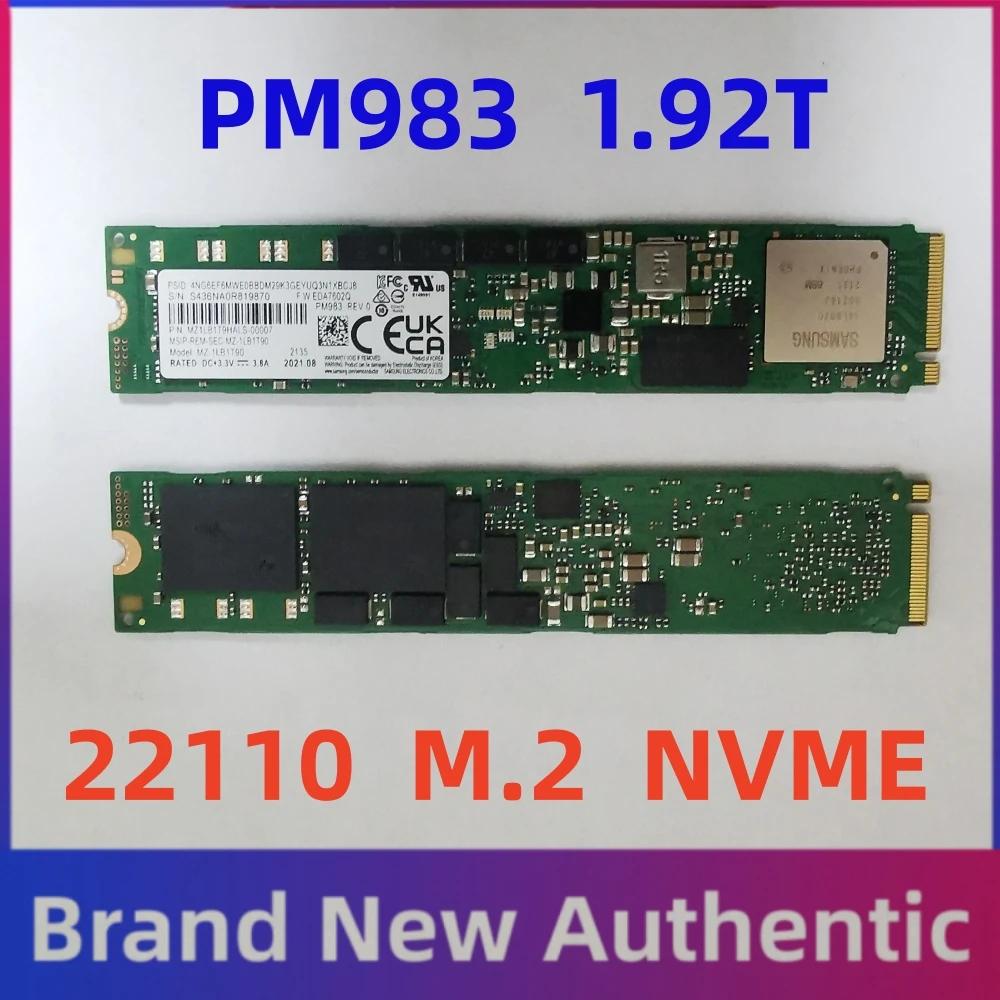 PM983 1.92T M.2 22110 PCIE NVME SSD  Ŭ, ǰ